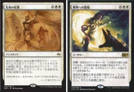 値下げ可】MtG 呪禁オーラ デッキFOIL - マジック：ザ・ギャザリング